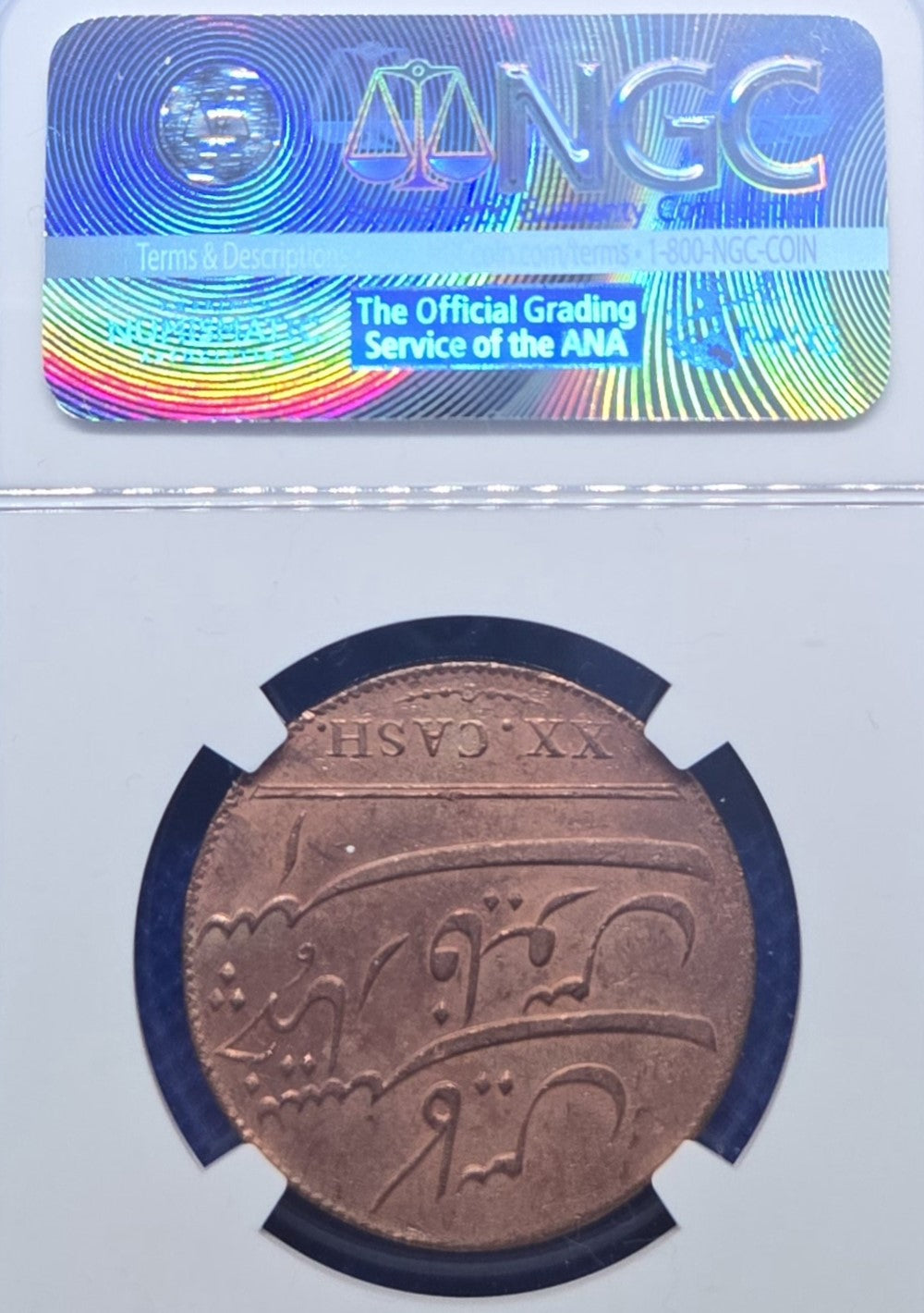 Admiral Gardner Shipwreck 20 Cash