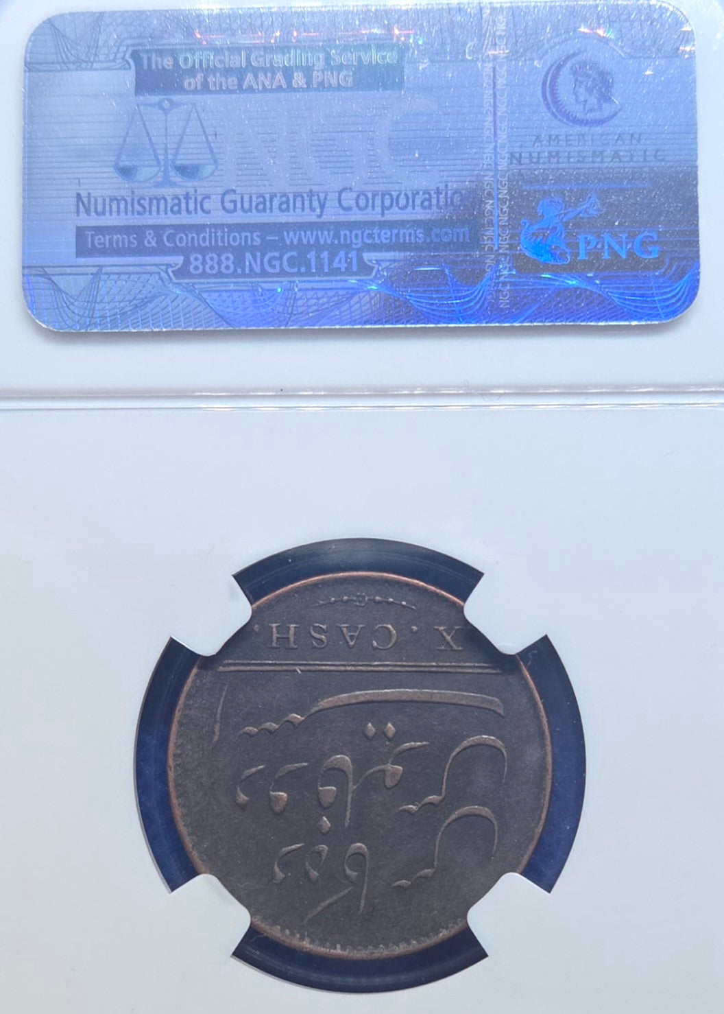 Admiral Gardner Shipwreck 10 Cash