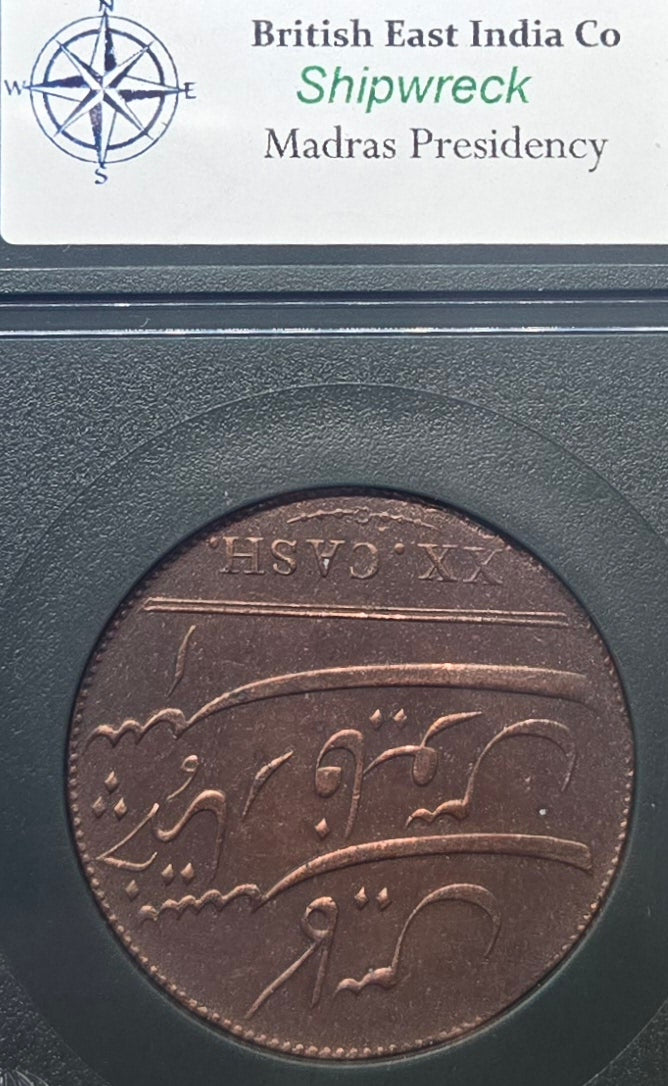 Admiral Gardner Shipwreck 20 Cash