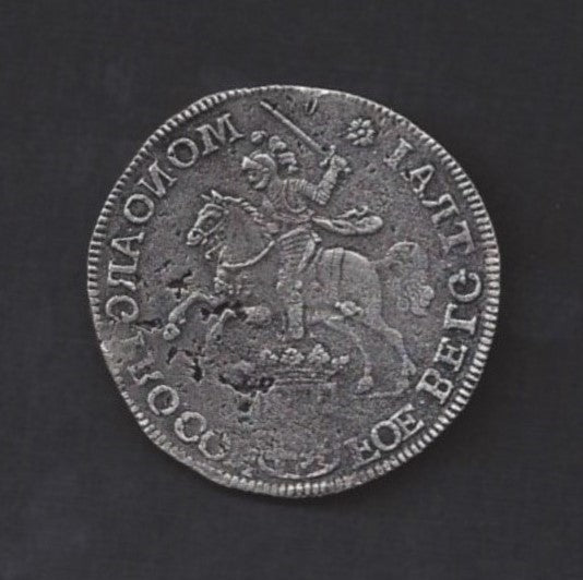 De Liefde Shipwreck 1711 Ducaton