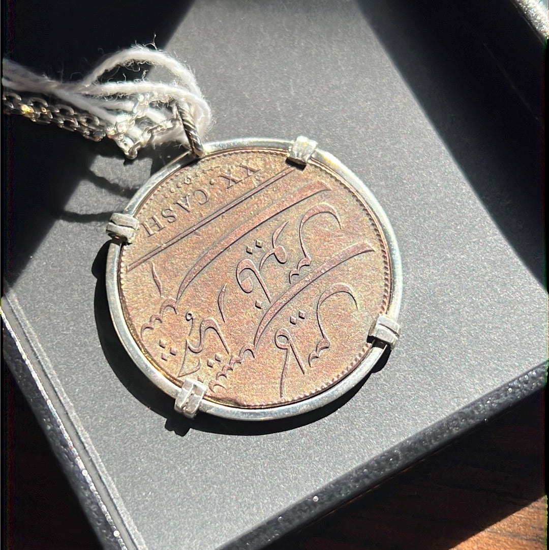 Admiral Gardner SILVER PENDANT with SILVER CHAIN XX Cash