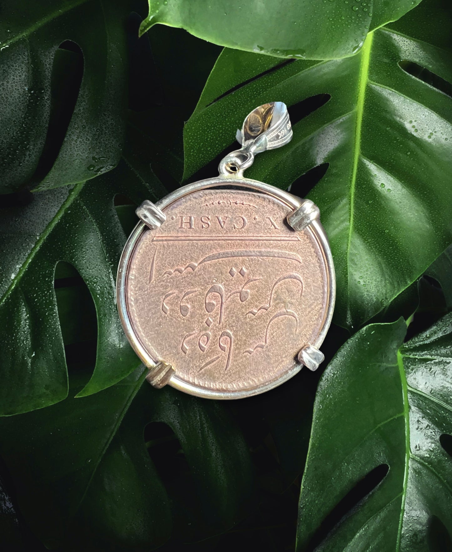 Admiral Gardner GOLD PENDANT 10 Cash