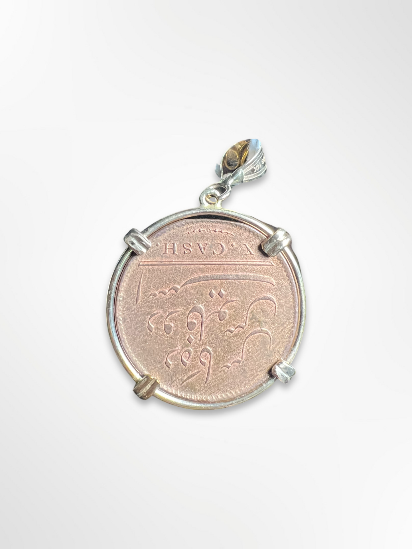 Admiral Gardner GOLD PENDANT 10 Cash