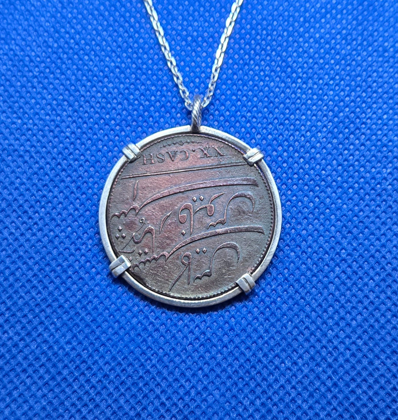 Admiral Gardner SILVER PENDANT with SILVER CHAIN XX Cash