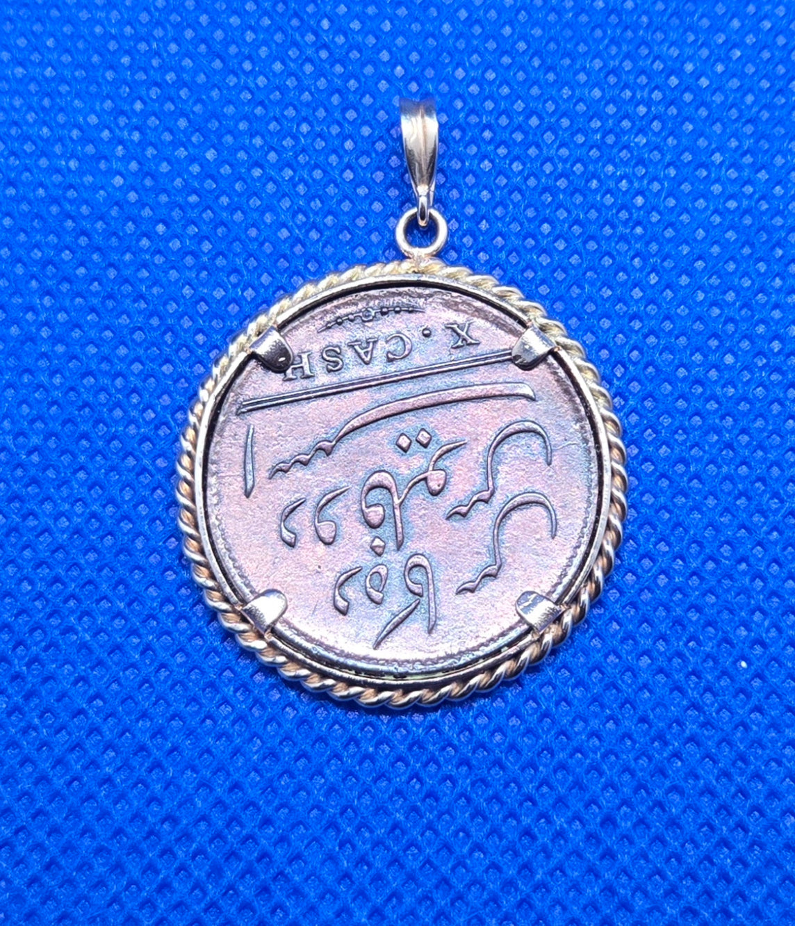 Admiral Gardner GOLD PENDANT  X Cash