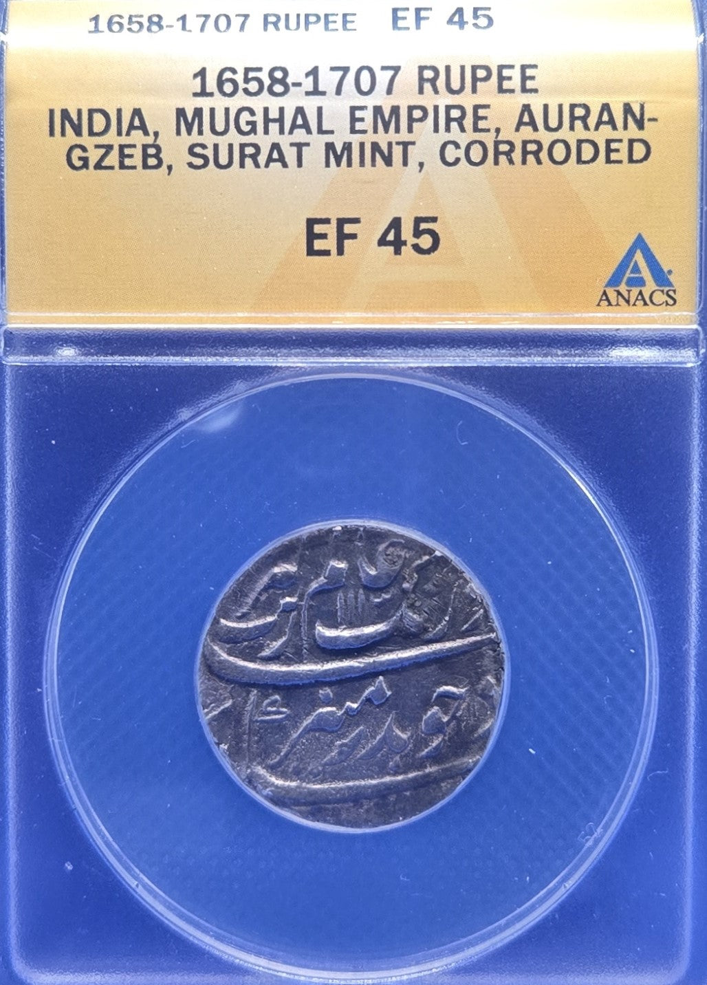 Taj Mahal Treasure Silver Rupee