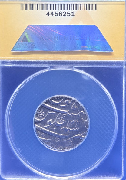 Taj Mahal Treasure Silver Rupee