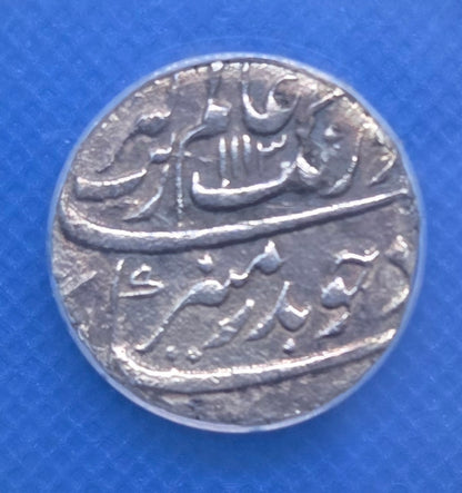 Taj Mahal Treasure Silver Rupee