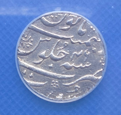 Taj Mahal Treasure Silver Rupee