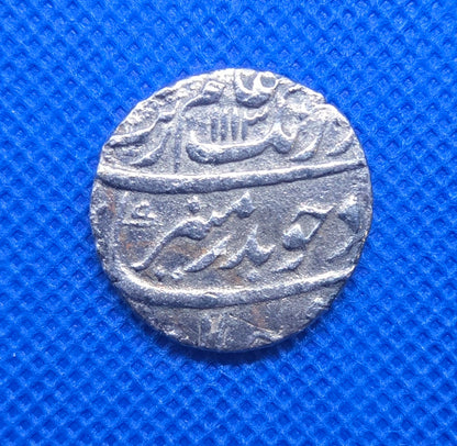 Taj Mahal Treasure Silver Rupee