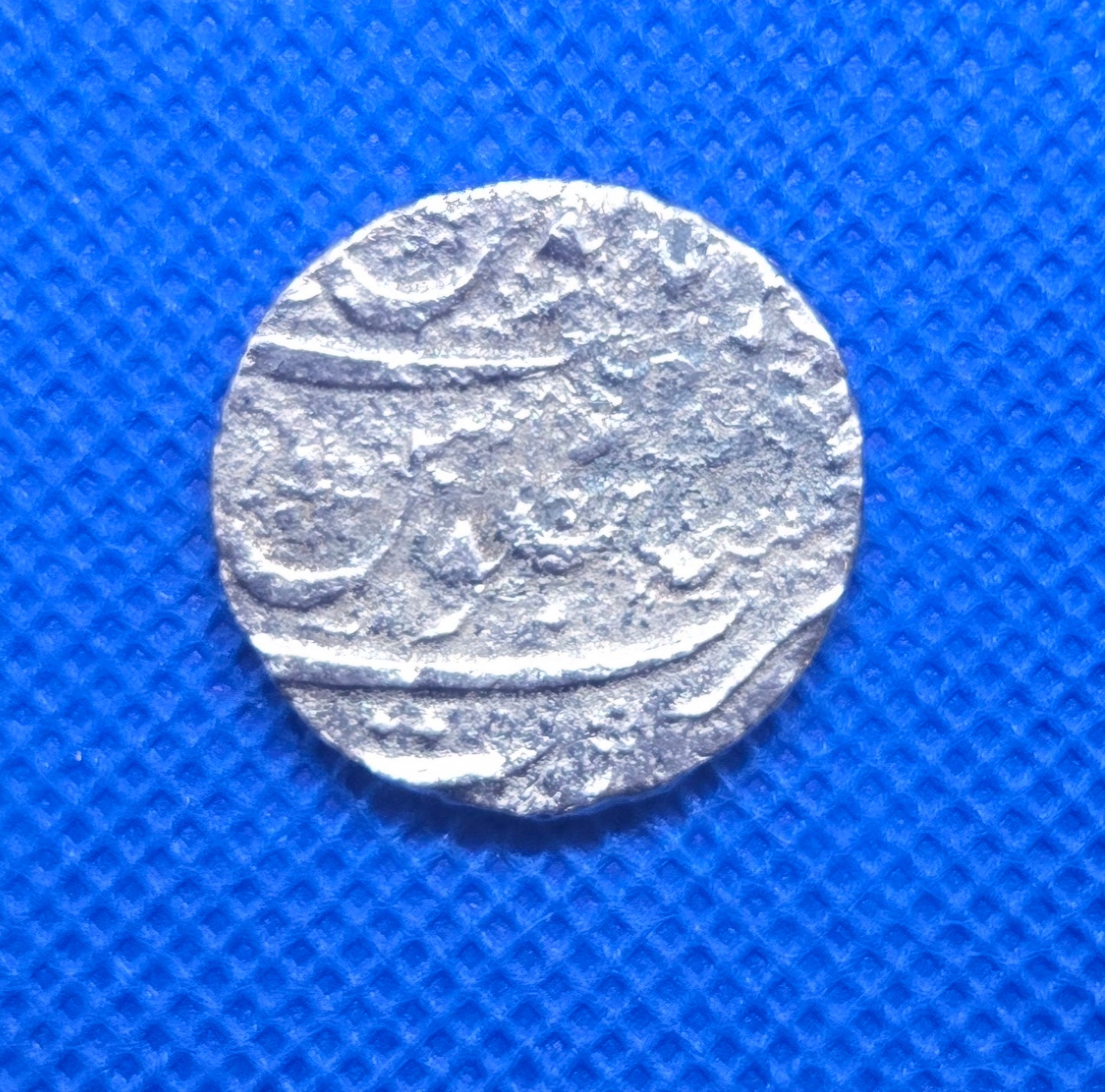 Taj Mahal Treasure Silver Rupee