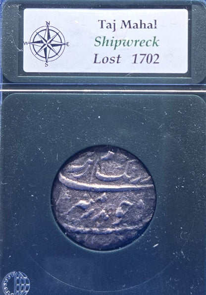 Taj Mahal Treasure Silver Rupee