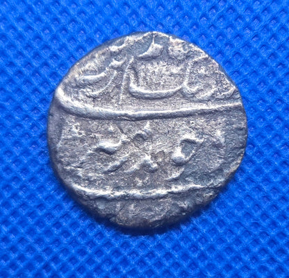 Taj Mahal Treasure Silver Rupee