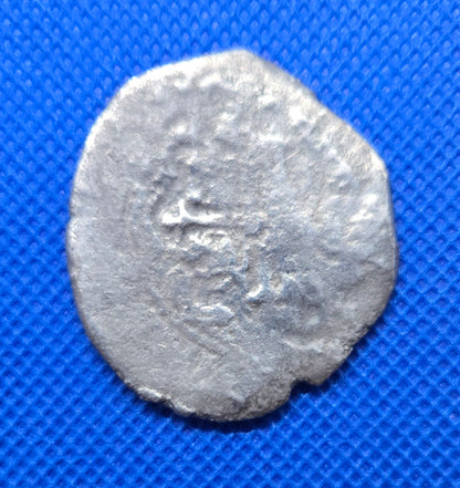 Joanna Shipwreck,  8 Reale cob