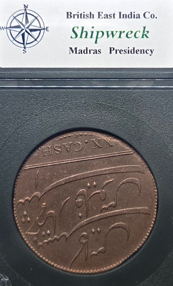 Admiral Gardner Shipwreck 20 Cash